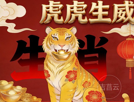 鞅鞅不乐打一最佳准确生肖,准确释义落地执行